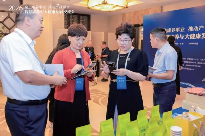 成都武侯太御元中医诊所有限公司董事长——罗鸣